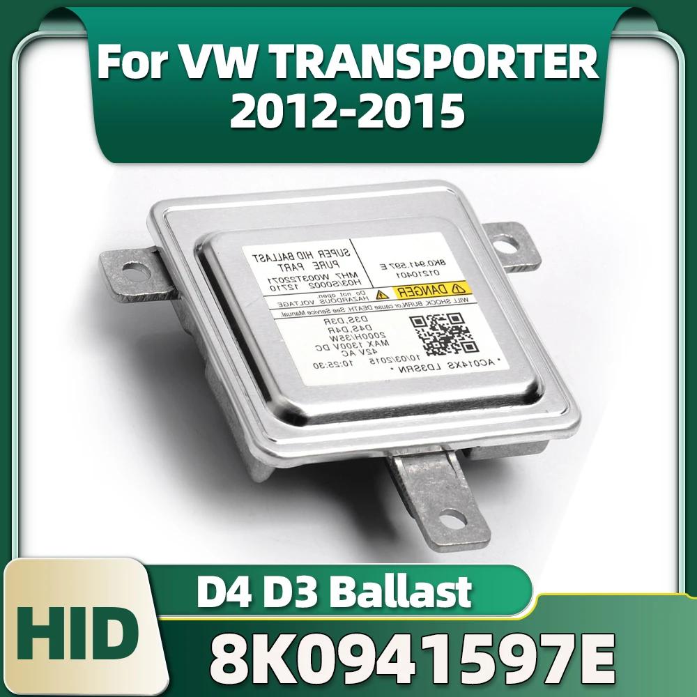   HID  D4S D3S Ʈ , ٰ VW Ʈ 2012 2013 2014 2015, 8K0.941.597.E, W003T222071